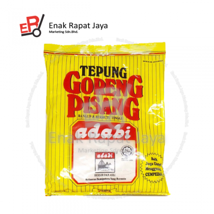 ADABI TEPUNG RANGUP SURI [250g]