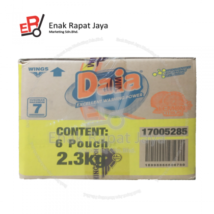 DAIA POWDER (LEMON) [6x2.3kg]