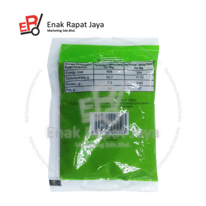 KERISIK KELAPA YAJOAR [24's x 50g]