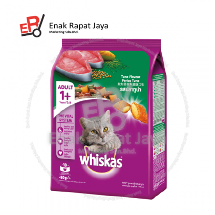 WHISKAS TUNA (DRY) [480g]