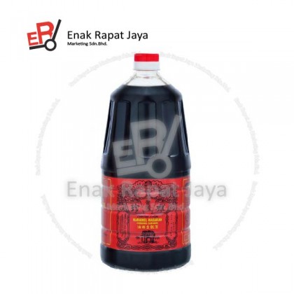ELEPHANT THICK CARAMEL [3kg]