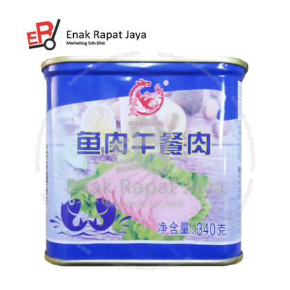 LONGFONG FISH LUNCHEON MEAT [340g]