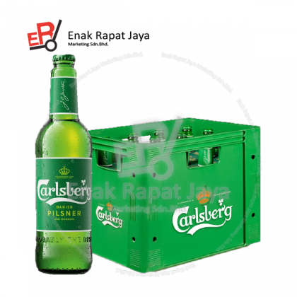 CARLSBERG (QT) [12x640ml]