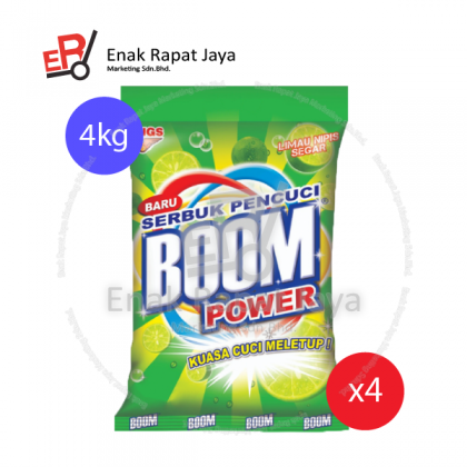 BOOM (LIME) [4x3.8kg]