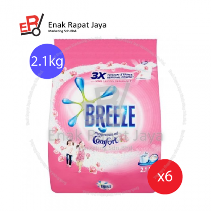 BREEZE POWDER (COMFORT) [6x2.1kg]