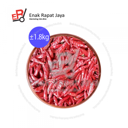 CILI KERING(YIDU) ±1kg
