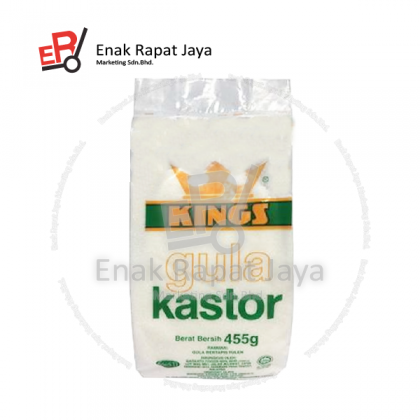 KINGS CASTER SUGAR [455g]