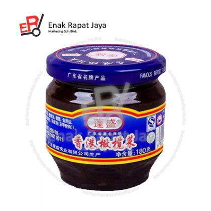 PENG SHENG - OLIVE JAR (KAN LAN CHAI) 蓬盛 - 橄榄菜 [170g]