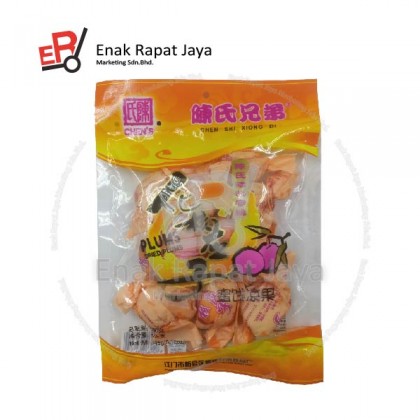 Dried Plums 化核应子 [160g]