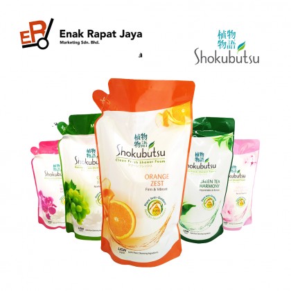 SHOKUBUTSU(REFILL)(550g)