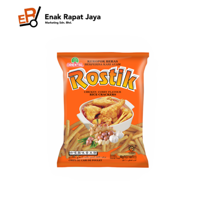 ORIENTAL ROSTIK CHICKEN CURRY [10's x 60g]