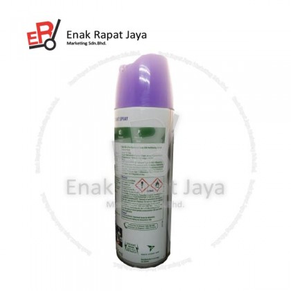 DETTOL DISINFECTANT SPRAY WILD LAVENDER [450ml]
