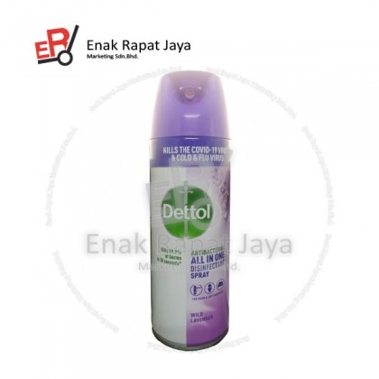 DETTOL DISINFECTANT SPRAY WILD LAVENDER [450ml]
