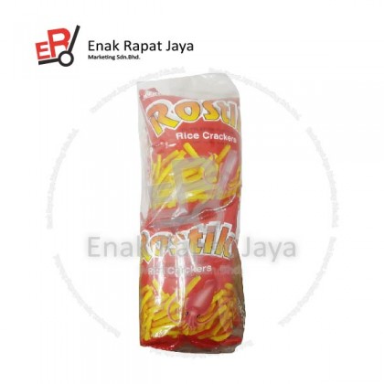 ORIENTAL ROSTIK CUTTLE FISH [10's x 60g]