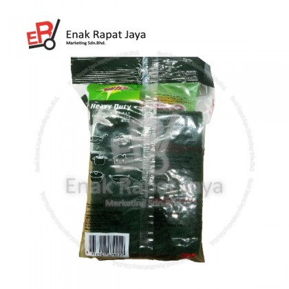 SCOTCH-BRITE HD SCOURING PAD [5's]