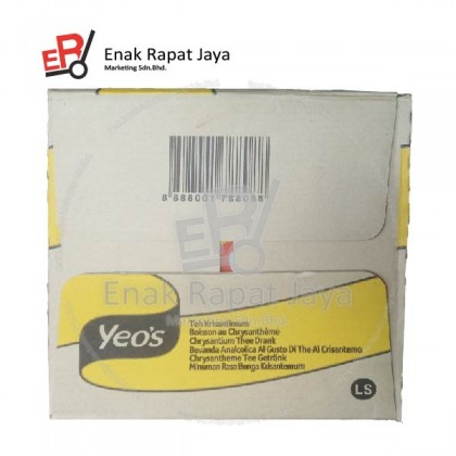 YEO'S CHRYSANTHEMUM TEA (BOTTLE) [12x1.5L]