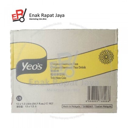 YEO'S CHRYSANTHEMUM TEA (BOTTLE) [12x1.5L]
