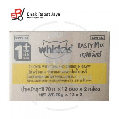 WHISKAS TASTY MIX CHICKEN & TUNA [28x70g]