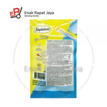 TEMPTATIONS™ CREAMY PURE - CHICKEN & TUNA [12PACKS x 24g]