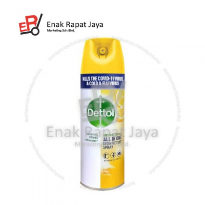 DETTOL DISINFECTANT SPRAY WILD LEMON [450ml]