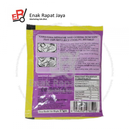 ADABI PERENCAH NASI GORENG TOM YAM [16pk x 17gm]