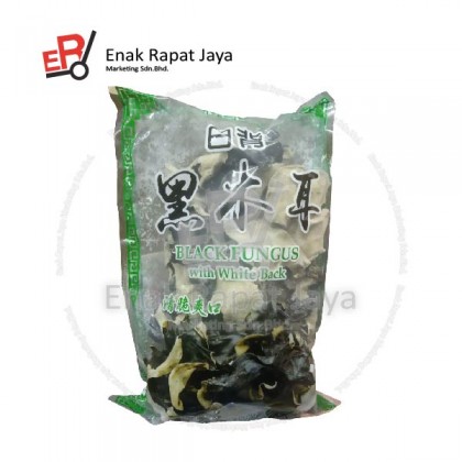 BLACK FUNGUS