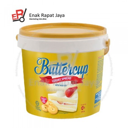 BUTTERCUP LUXURY (TUB) [1kg]