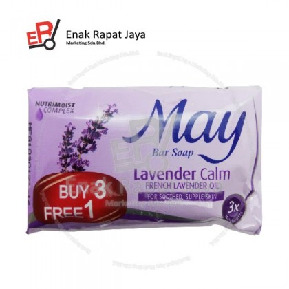 MAY SOAP - LAVENDER MAY SOAP - LAVENDER