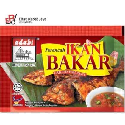 ADABI PERENCAH IKAN BAKAR [12pkt x 70g]