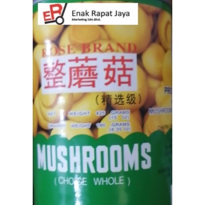 ROSE BUTTON MUSHROOM [425g]