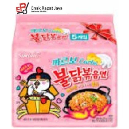 SAMYANG CARBONARA HOT CHICKEN RAMEN (PINK) [130g]