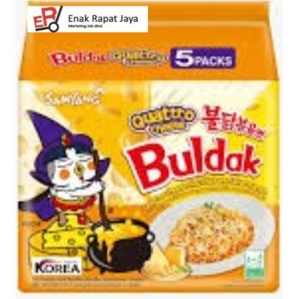  SAMYANG QUATTRO CHEESE HOT CHICKEN RAMEN (ORANGE) [130g]