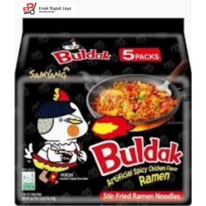 SAMYANG HOT CHICKEN RAMEN (BLACK) [130g]
