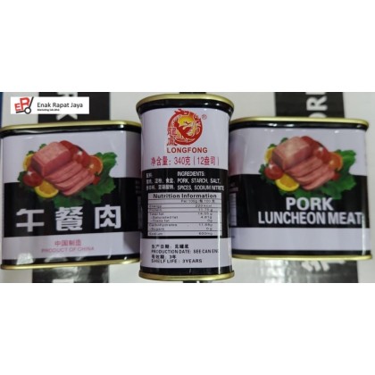  GULONG LUNCHEON MEAT [340g]