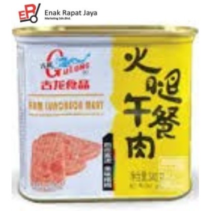GULONG HAM LUNCHEON MEAT 340g