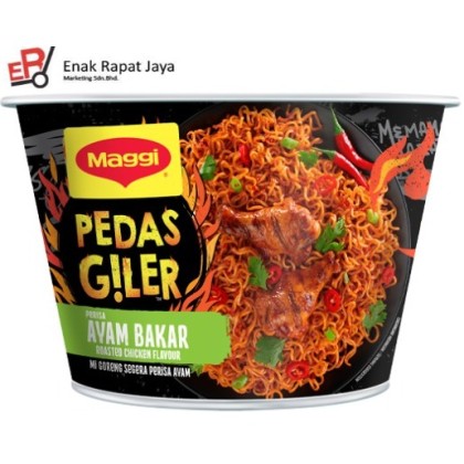 MAGGI PEDAS GILER AYAM BAKAR [93g]