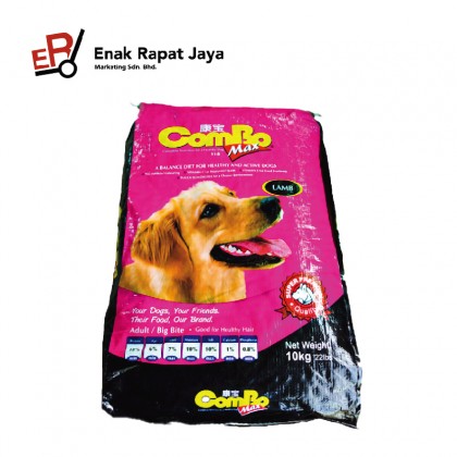 COMBO DOG FOOD ( CHICKEN/LAMB ) 10kg