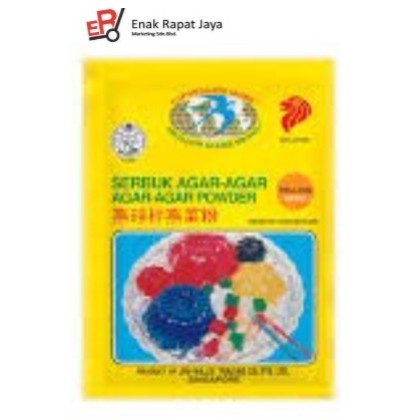 SW GLOBE AGAR-AGAR POWDER (YELLOW)