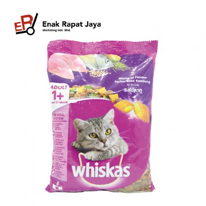 WHISKAS BISCUIT (DRY) (400g) ( MACKAREL/OCEAN FiSH)