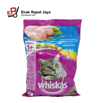 WHISKAS BISCUIT (DRY) (400g) ( MACKAREL/OCEAN FiSH)