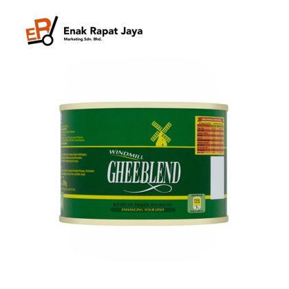WINDMILL GHEEBLEND [200g]
