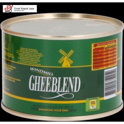 WINDMILL GHEEBLEND [200g]
