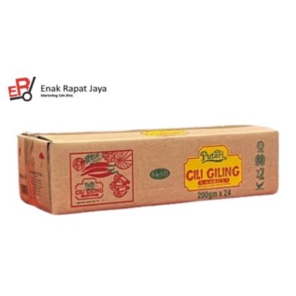 PUTERI CILI GILING [200g]