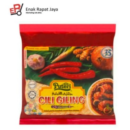 PUTERI CILI GILING [350g]