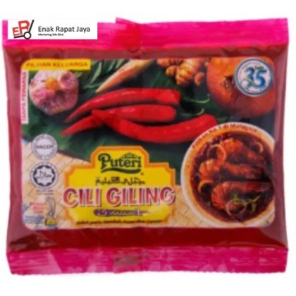 PUTERI CILI GILING [800g]