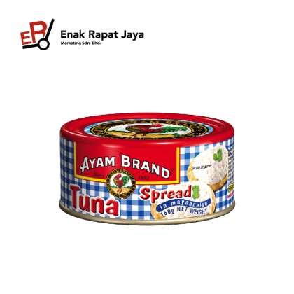 AYAM TUNA (MAYONNAISE / MILD MAYONNAISE / SPREAD / HOT MAYONNAISE) [160g]