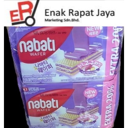 NABATI RICHEESE KOREAN GOGUMA (YAM) +20% [ 10pcsx37g ]