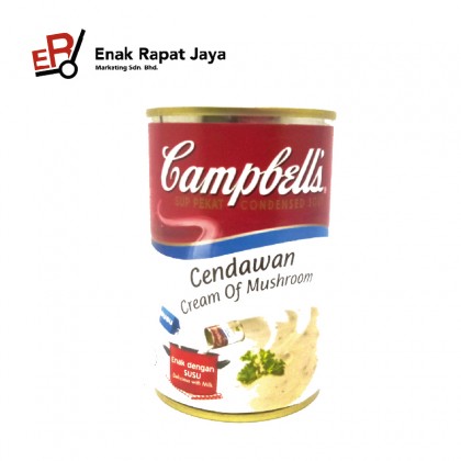 CAMPBELL'S CREAM MUSHROOM SOUP [290g]