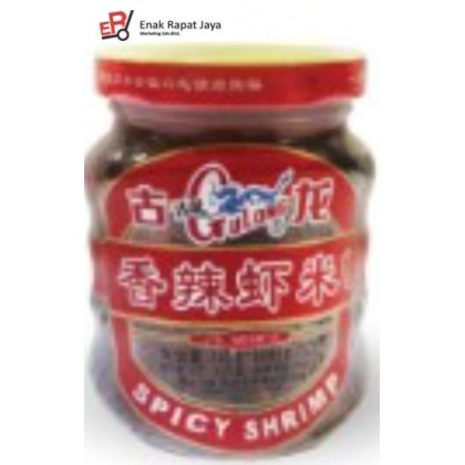 GULONG SPICY SHRIMP [165g]