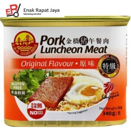 GOLDEN BRIDGE LUNCHEON MEAT (ORG)  [340g]